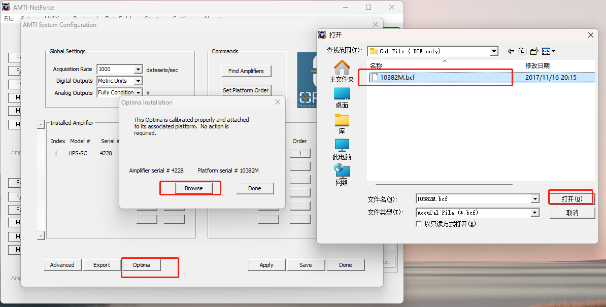 16.1.3.6